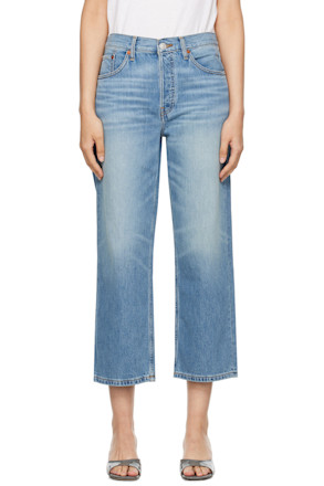 Blue Loose Jeans