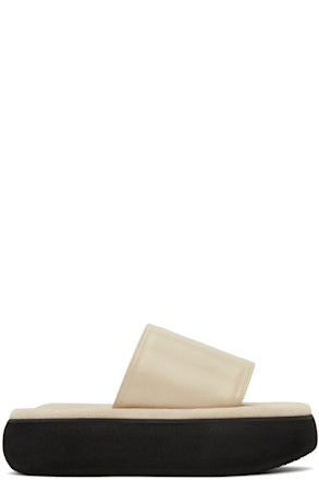 Beige Boat Padded Slides
