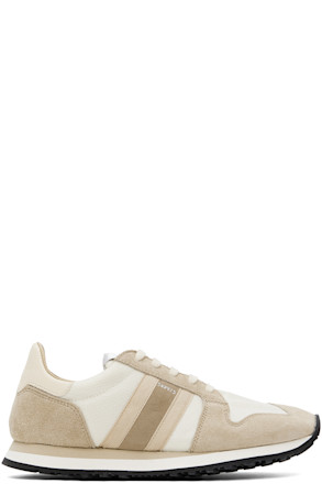 Beige Blaster Low Sneakers