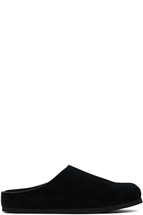 Black Suede Loafers