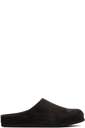 Brown Suede Loafers