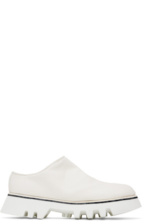 White Soft Horse Full Grain Slip-on Loafers