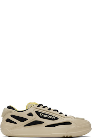 Khaki & Black Club C FWD LTD Sneakers