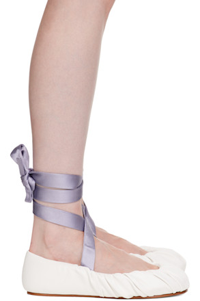 White Vegan Leather Ballerina Flats