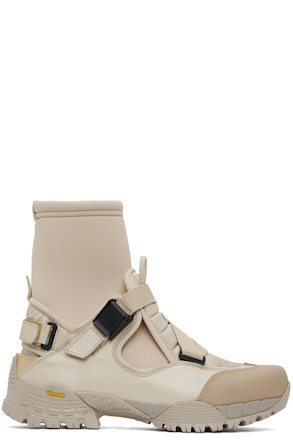 Beige Cloud Walker Sneakers