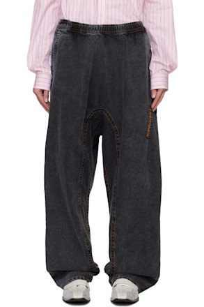 Black Pinched Logo Souffle Jeans