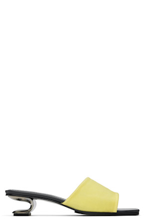 Yellow Sarah Heeled Sandals