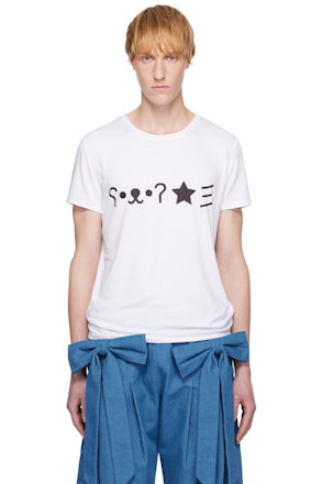 White HTML T-shirt