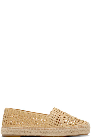 Beige Raffia-Effect Espadrilles