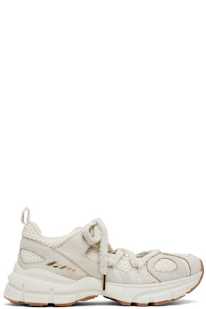 Off-White Marathon Ballet Sneakers