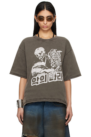 Gray Wadded T-shirt