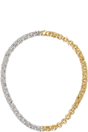 Silver & Gold Keychain Necklace
