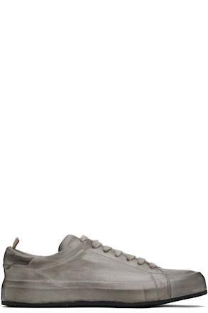 Gray Easy DD 001 Sneakers