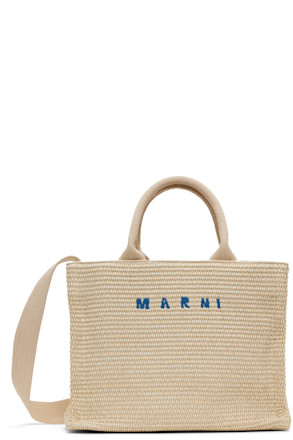 Off-White Raffia-Effect Small Tote