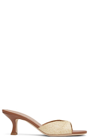Beige Brigitte Mule Sandals