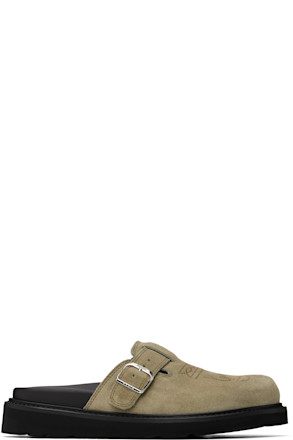Beige Kenzo Paris 'KENZO Matto' Clogs