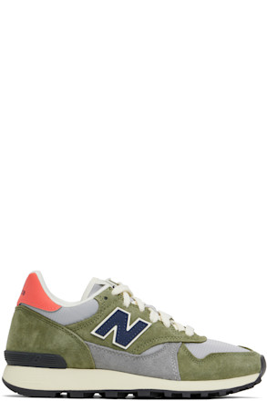 Khaki & Gray U475 Sneakers