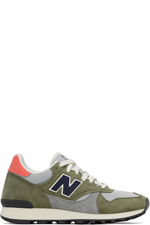 Khaki & Gray U475 Sneakers