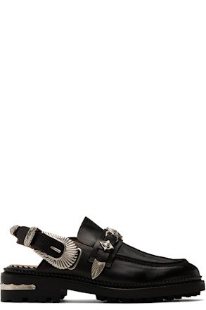 SSENSE Exclusive Brown Metal Mule Loafers