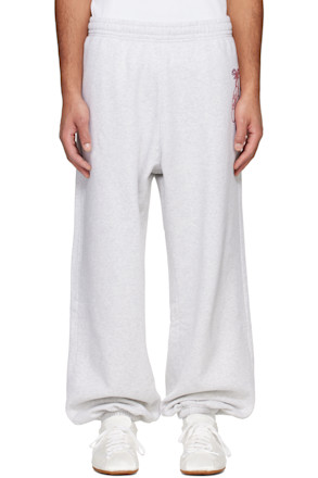 Gray 'Abra' Sweatpants