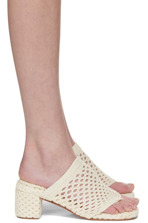 Beige Knit Heeled Sandals