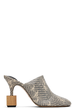 Beige 'The Bisou' Mules