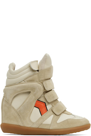 Beige Bekett Sneakers
