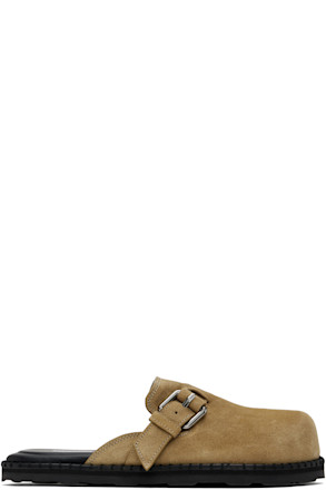 Beige Suede Slip-on Loafers