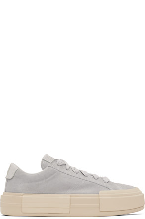 Gray Cruise Sneakers