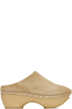 Beige Suede Contour Clog