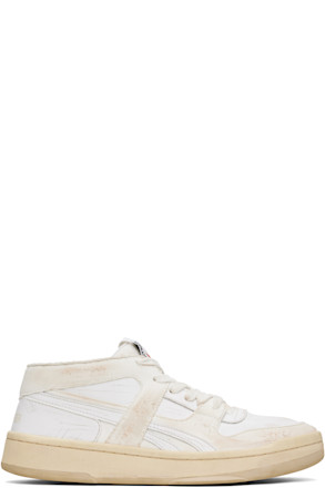 Off-White Reebok Classics Edition BB5600 Cut Sneakers
