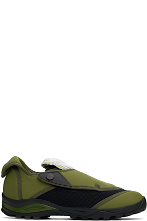 Green Riadis Sneakers