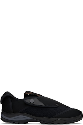 Black Riadis Sneakers