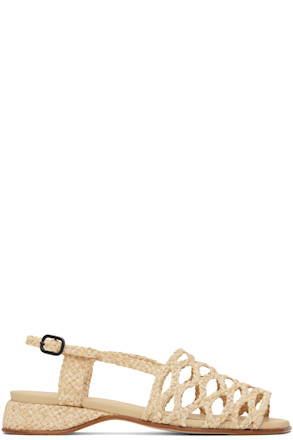 Beige Alzira Raffia Sandals