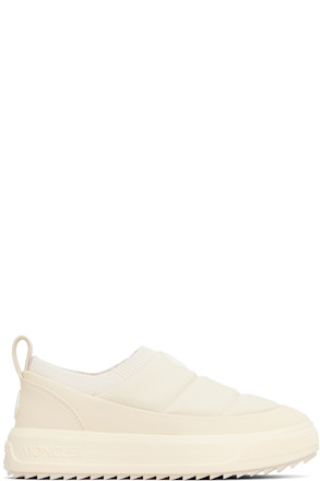Beige Altive Slip-On Trainer Sneakers
