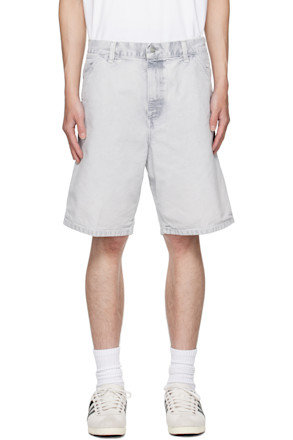 Gray Single Knee Shorts