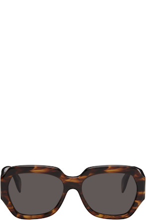 Brown Nala Sunglasses