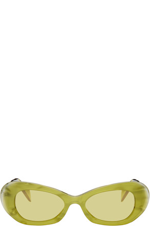 Yellow Izipho Sunglasses