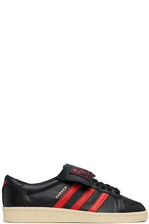Black adidas Originals Edition Jabbar Low Sneakers