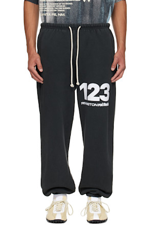 Gray Metanoia USO Sweatpants
