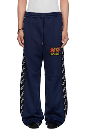 Navy Stacked Track Sweatpants