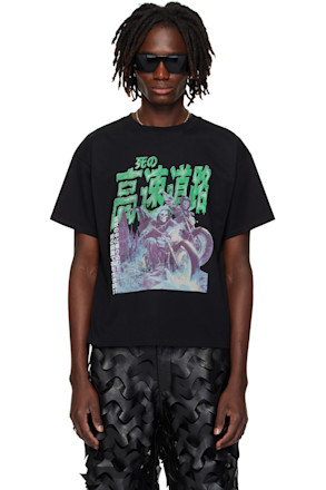 Black Box T-shirt