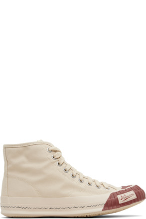 Beige Skagway Hi Alta sneakers