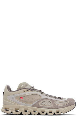 Beige FKA twigs Edition Cloud Sneakers