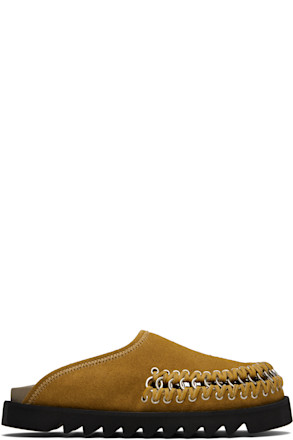 Khaki Suede Loafers