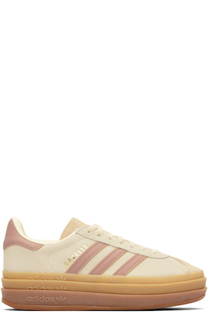 Off-White Gazelle Sneakers