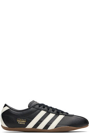 Black Tokyo Sneakers