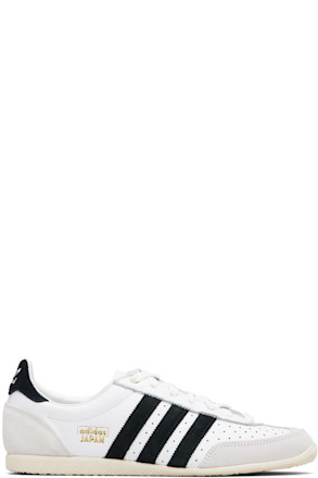 White & Black Japan Sneakers