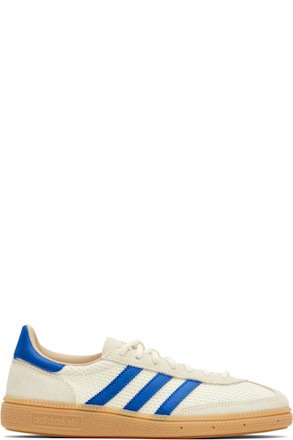 Beige Handball Spezial Sneakers