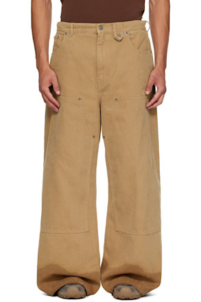 Beige Baggy Jeans